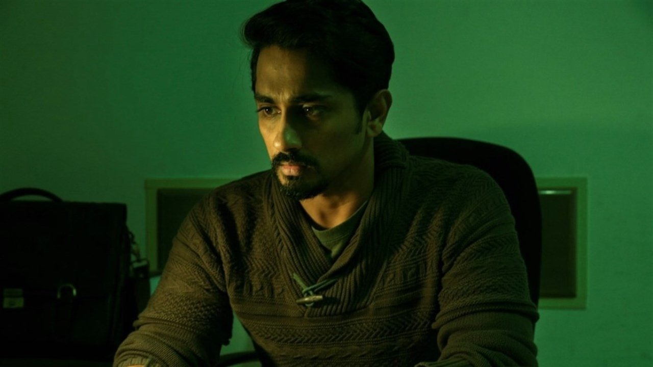 Aval Movie Screenshot 2