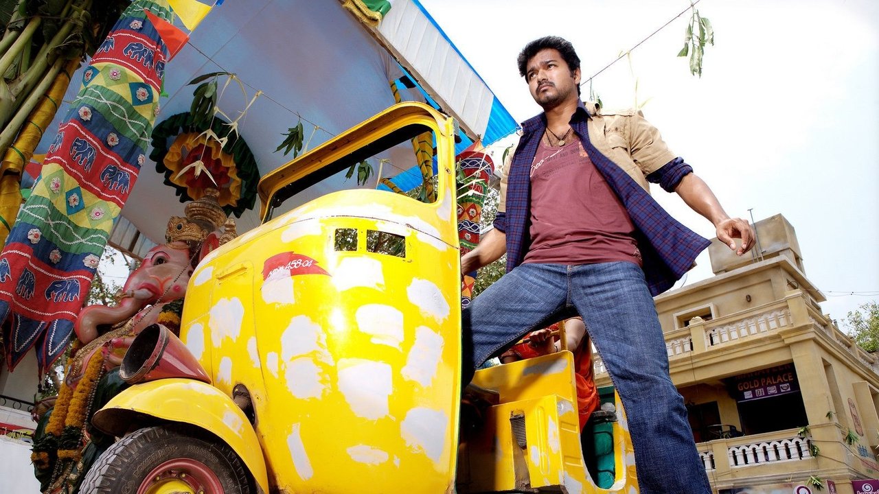 Vettaikaaran Movie Screenshot 1