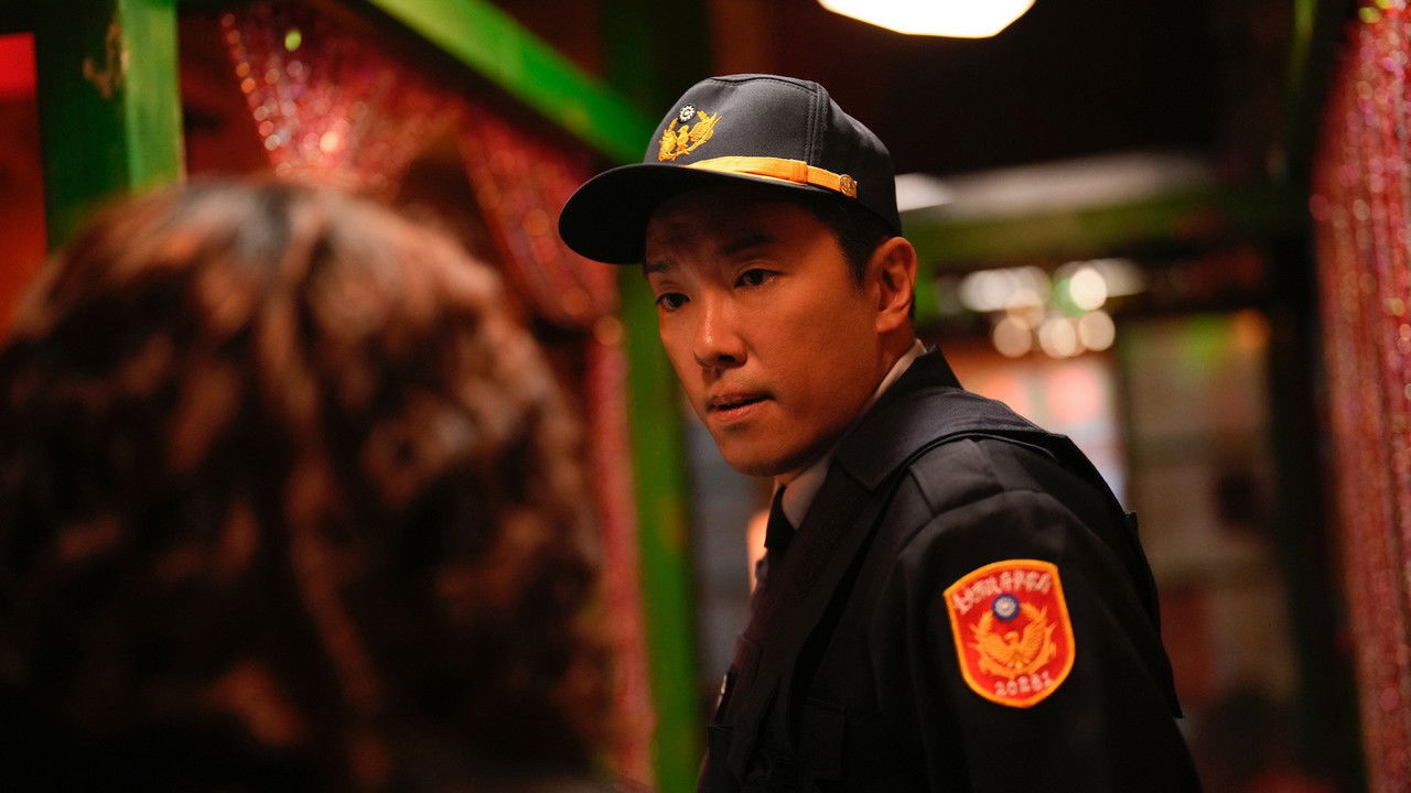 A Girl Out of the Country Movie Screenshot 5