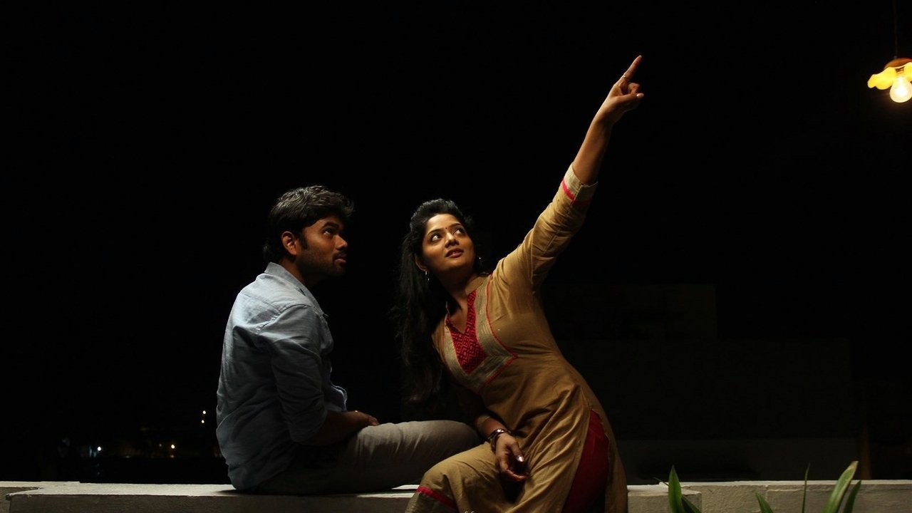Senjittale En Kadhala Movie Screenshot 1