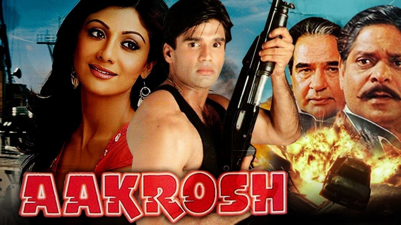 Aakrosh Movie Screenshot 3