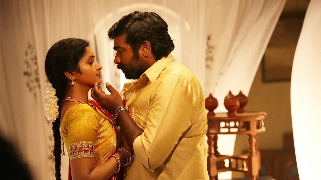 Karuppan Movie Screenshot 5