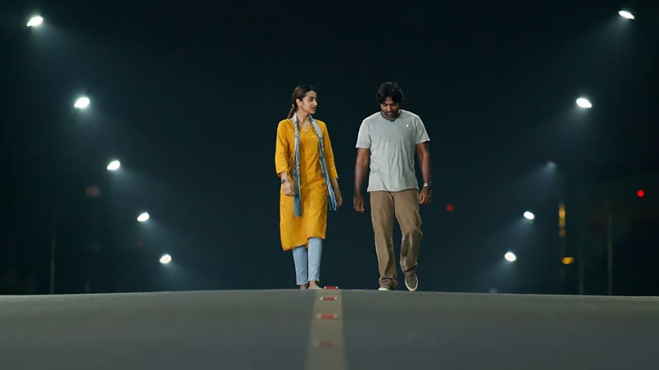 96 Movie Screenshot 4