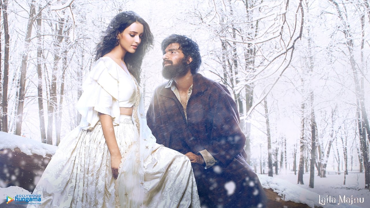 Laila Majnu Movie Screenshot 1