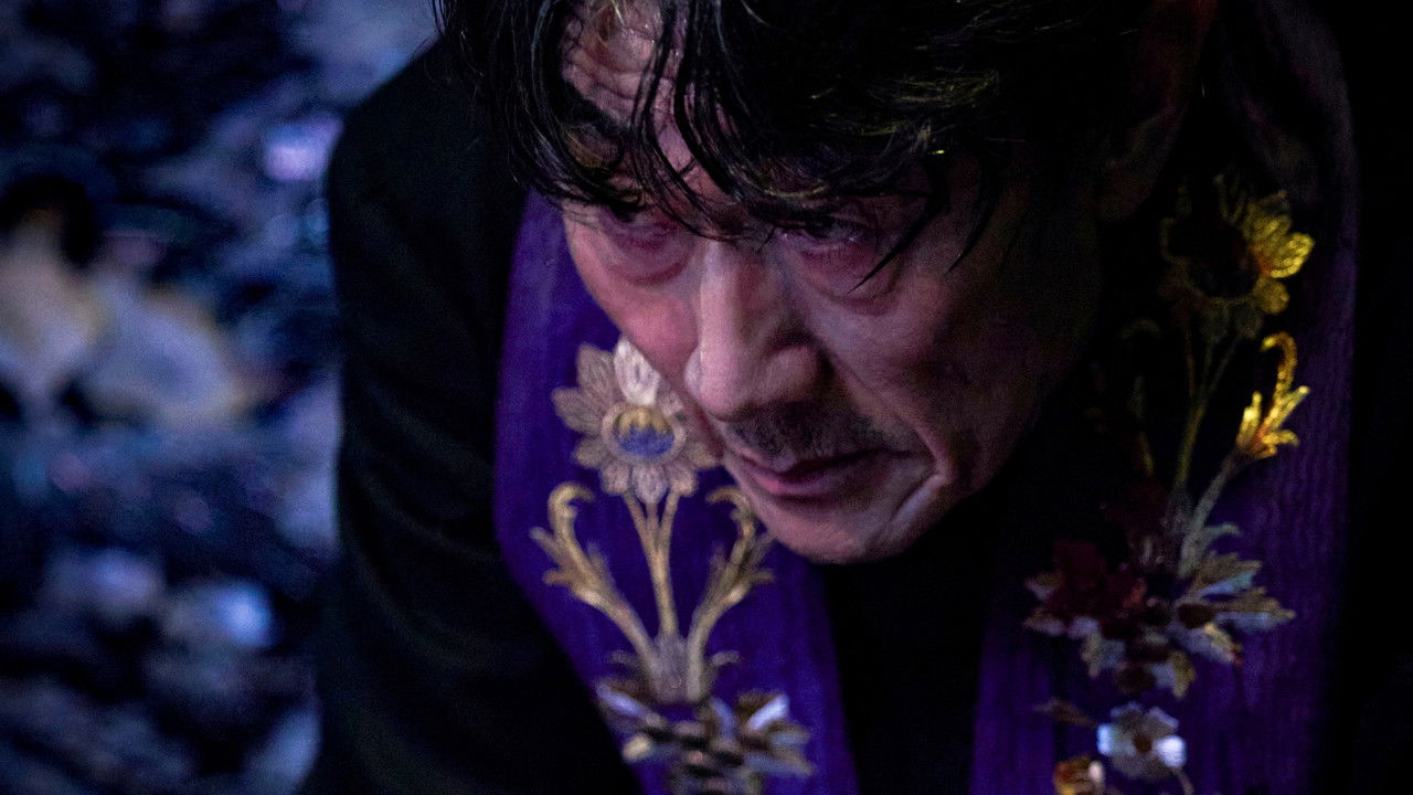 Dark Nuns Movie Screenshot 5