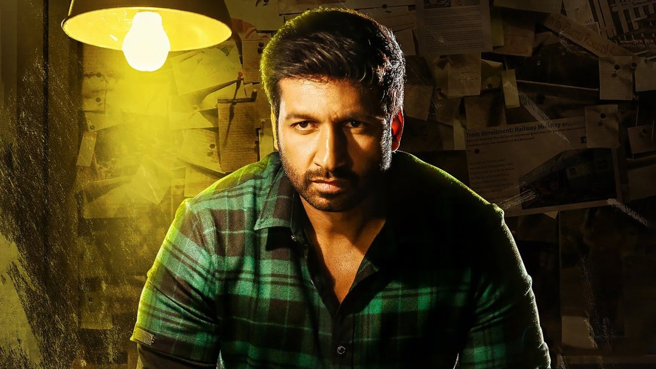 Pantham Movie Screenshot 1