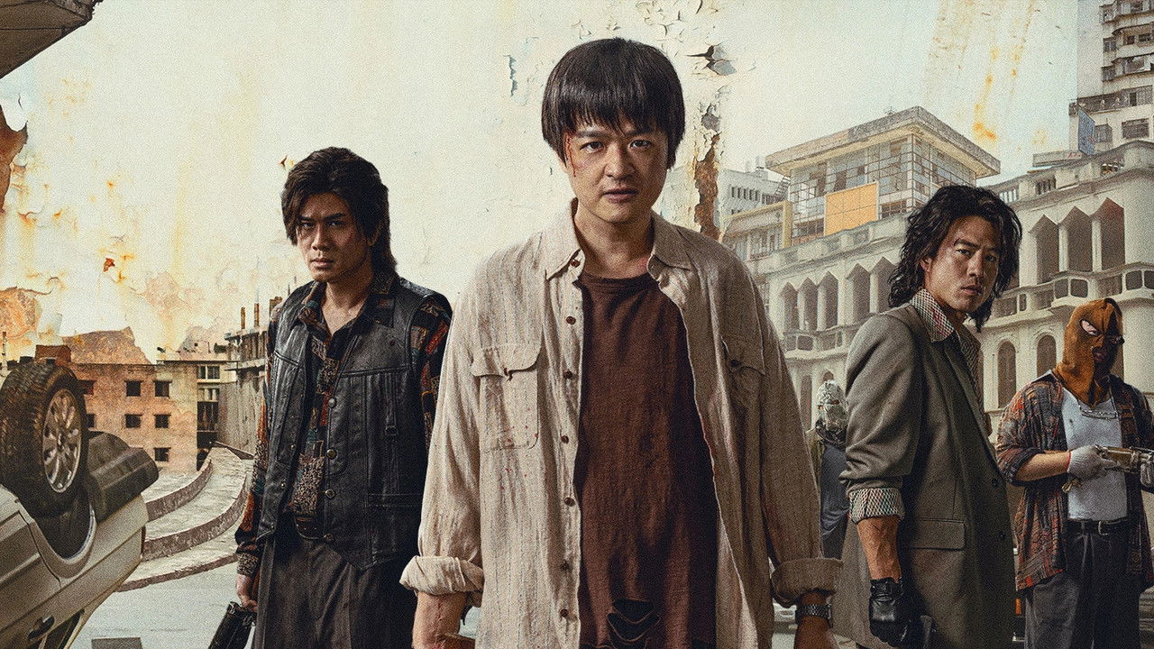 The Sixth Robber Movie Screenshot 2