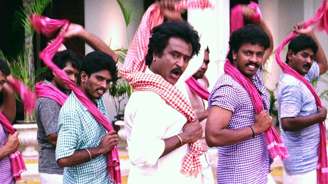 Muthu Movie Screenshot 4