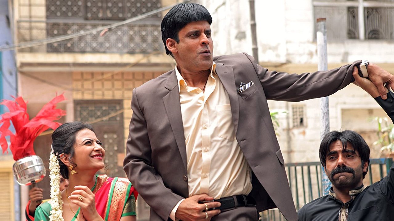 Saat Uchakkey Movie Screenshot 5