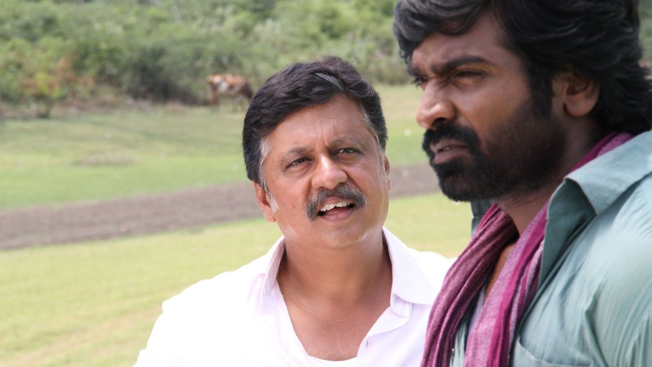 Pannaiyarum Padminiyum Movie Screenshot 2