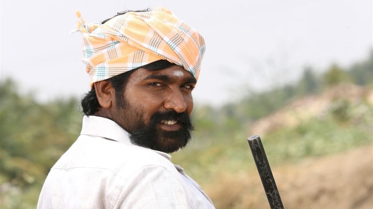 Karuppan Movie Screenshot 1