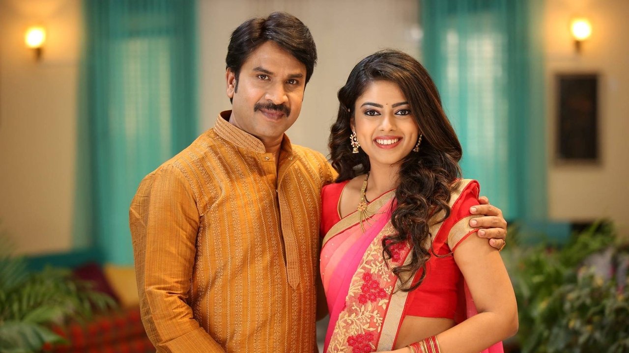 Jamba Lakidi Pamba Movie Screenshot 1