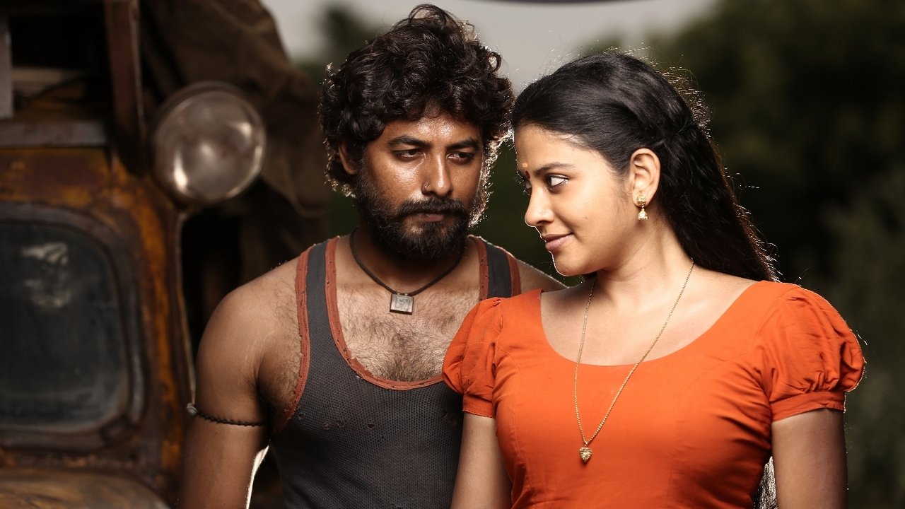 Nedunchaalai Movie Screenshot 2