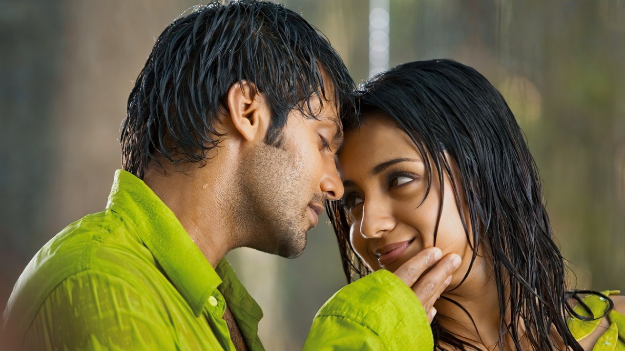 Sarvam Movie Screenshot 1
