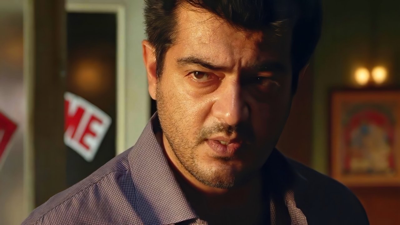 Billa II Movie Screenshot 1