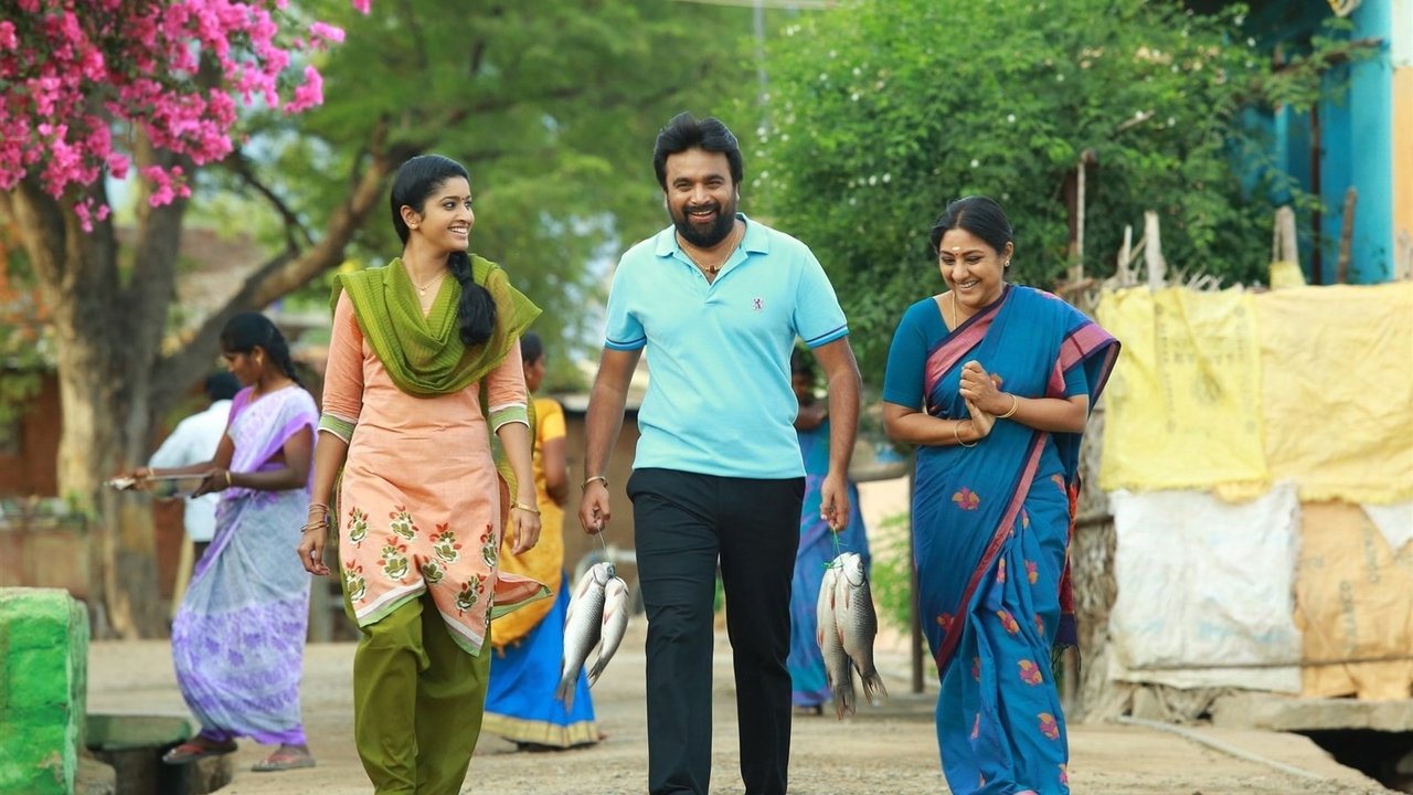 Balle Vellaiyathevaa Movie Screenshot 5