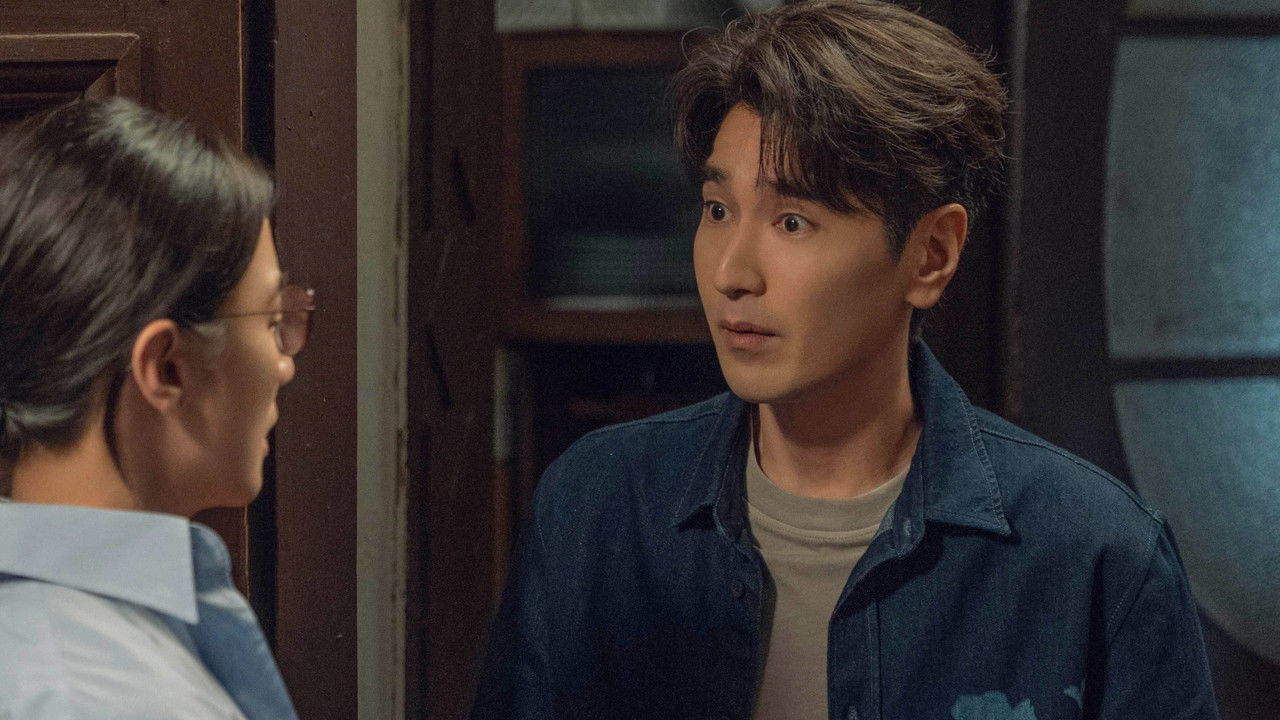 Her Story Movie Screenshot 3