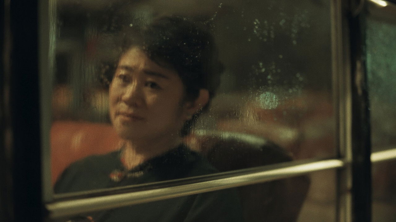 Mourning Visit Movie Screenshot 1