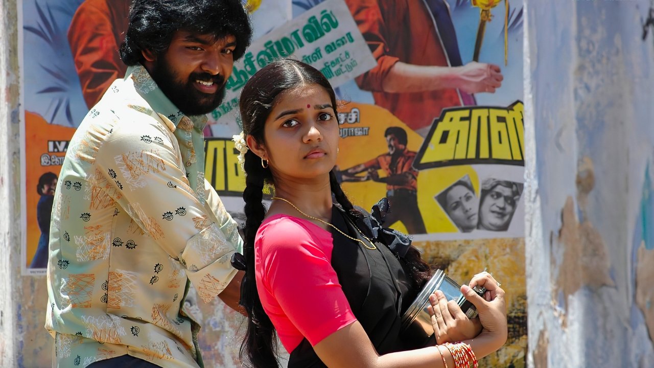 Subramaniapuram Movie Screenshot 4