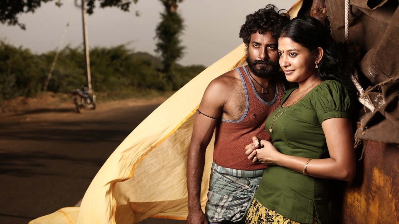 Nedunchaalai Movie Screenshot 3