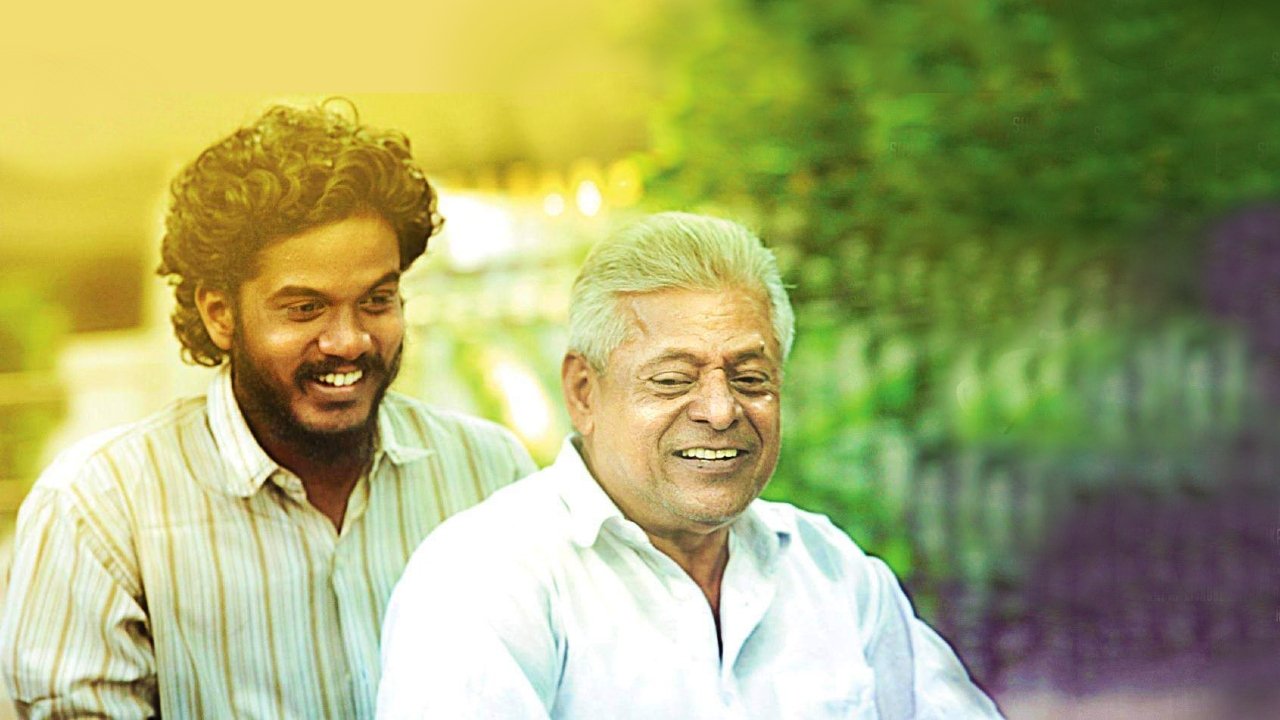 Narai Ezhuthum Suyasaritham Movie Screenshot 1
