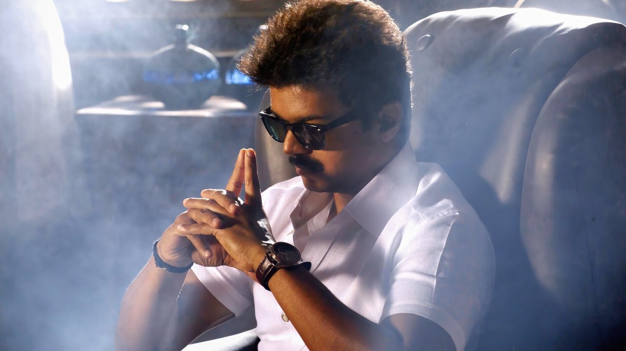 Thalaivaa Movie Screenshot 5