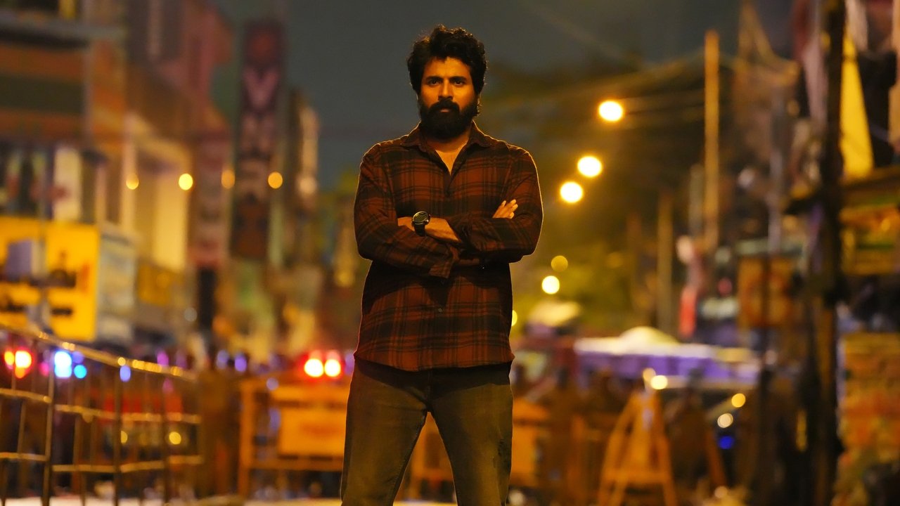 Madharaasi Movie Screenshot 4