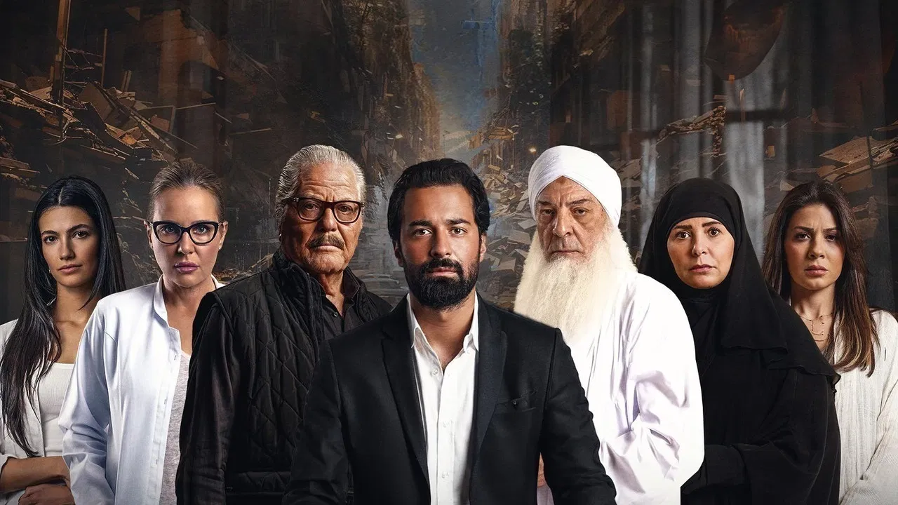 the Atheist Movie Screenshot 1