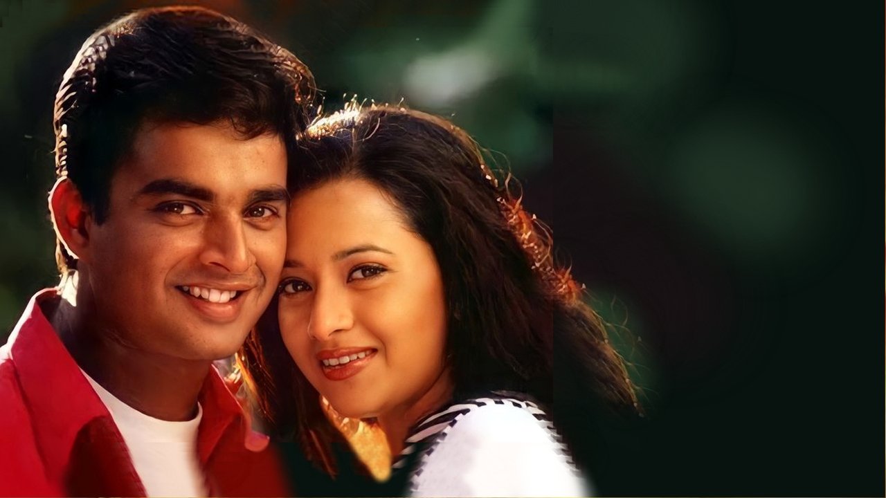 Minnale Movie Screenshot 4