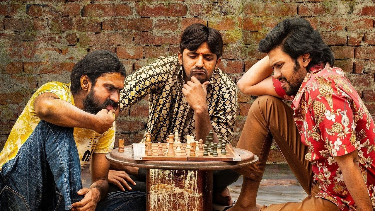 Jathi Ratnalu Movie Screenshot 4