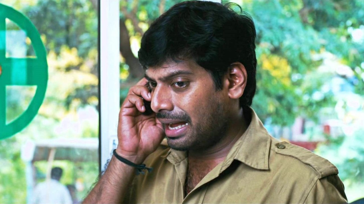 Raman Thediya Seethai Movie Screenshot 1
