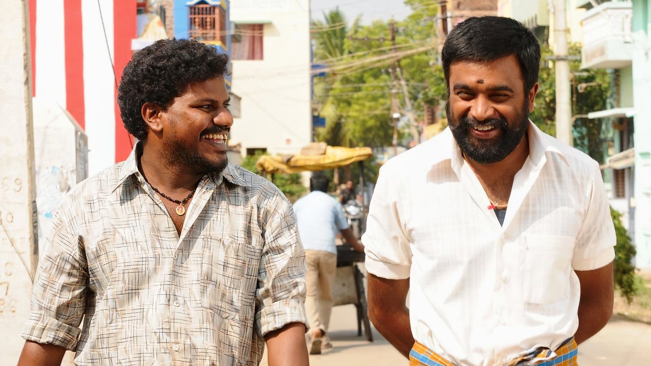 Kutti Puli Movie Screenshot 4