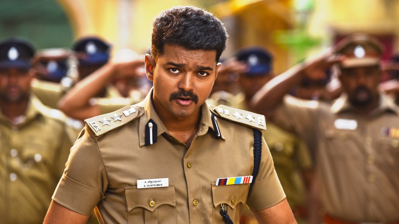 Theri Movie Screenshot 3
