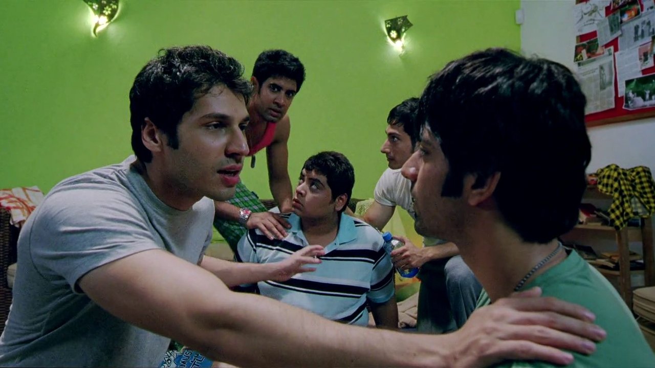Sadda Adda Movie Screenshot 1