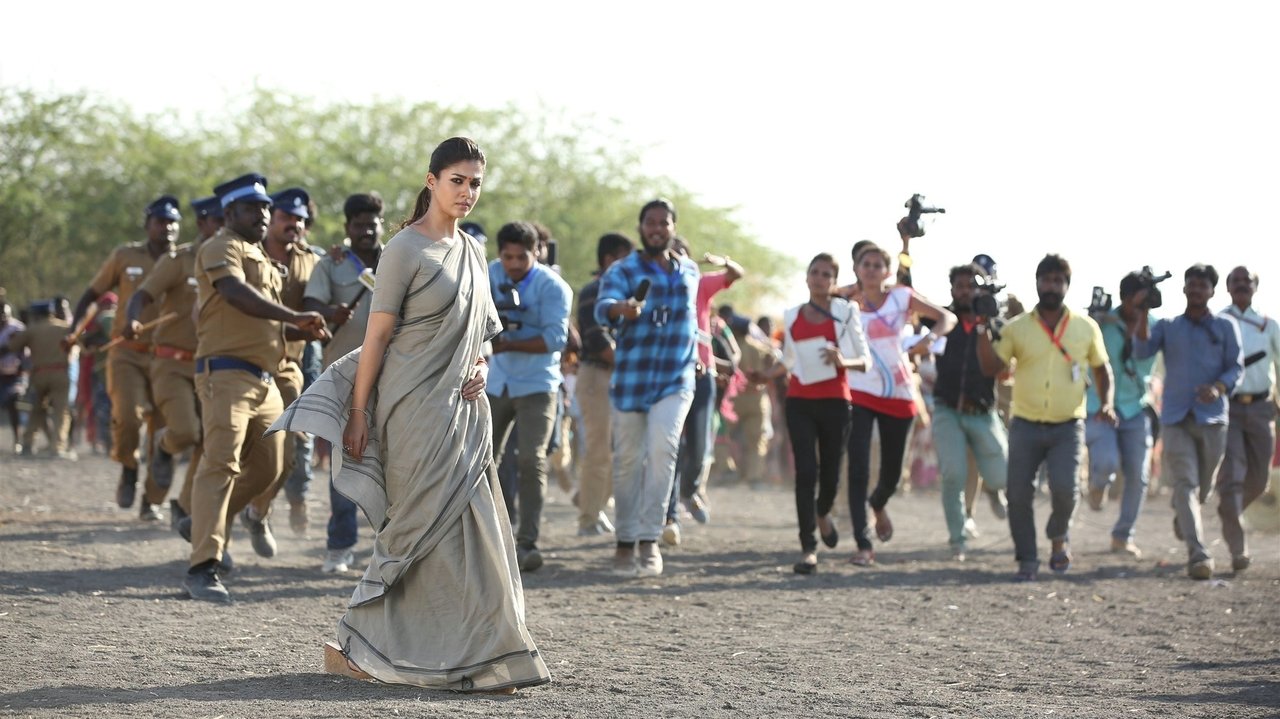 Aramm Movie Screenshot 2