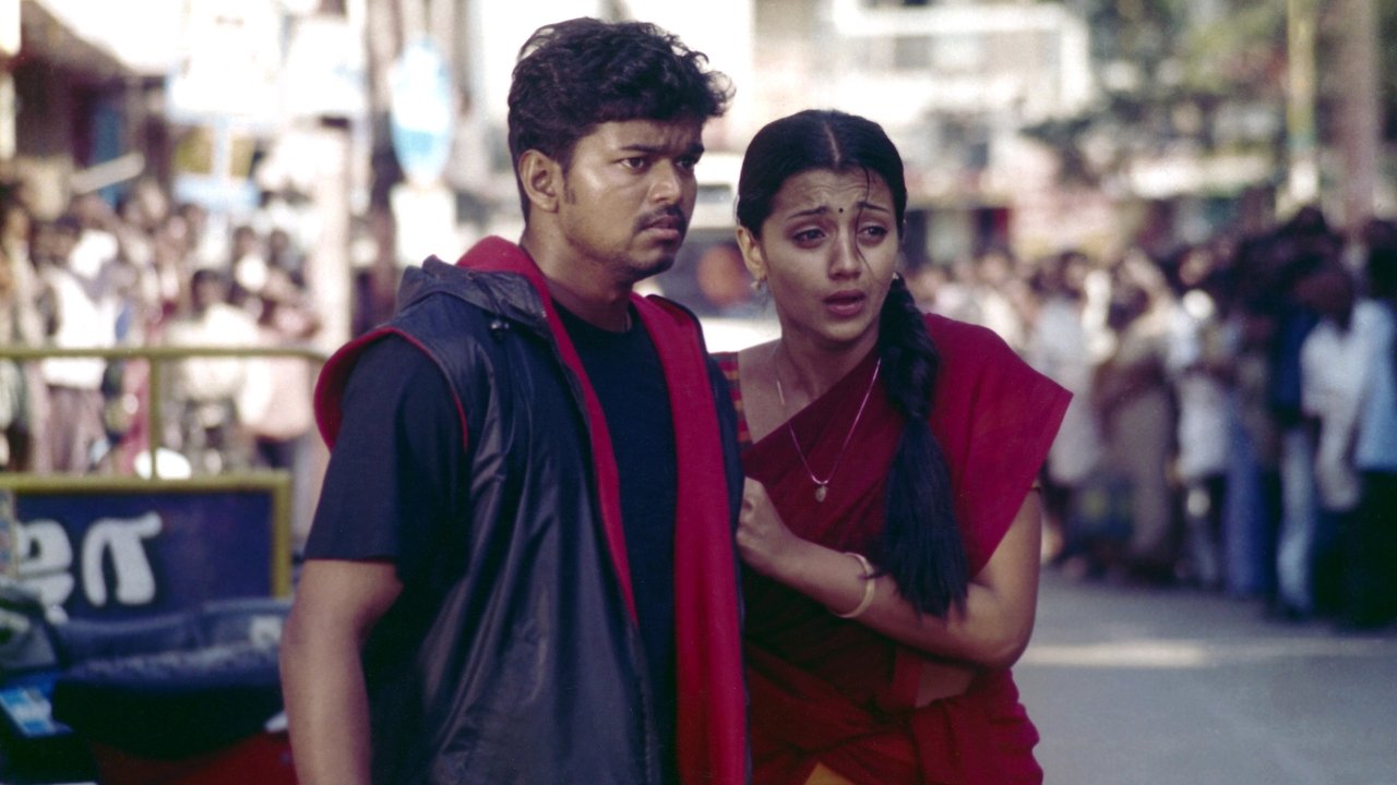 Ghilli Movie Screenshot 5