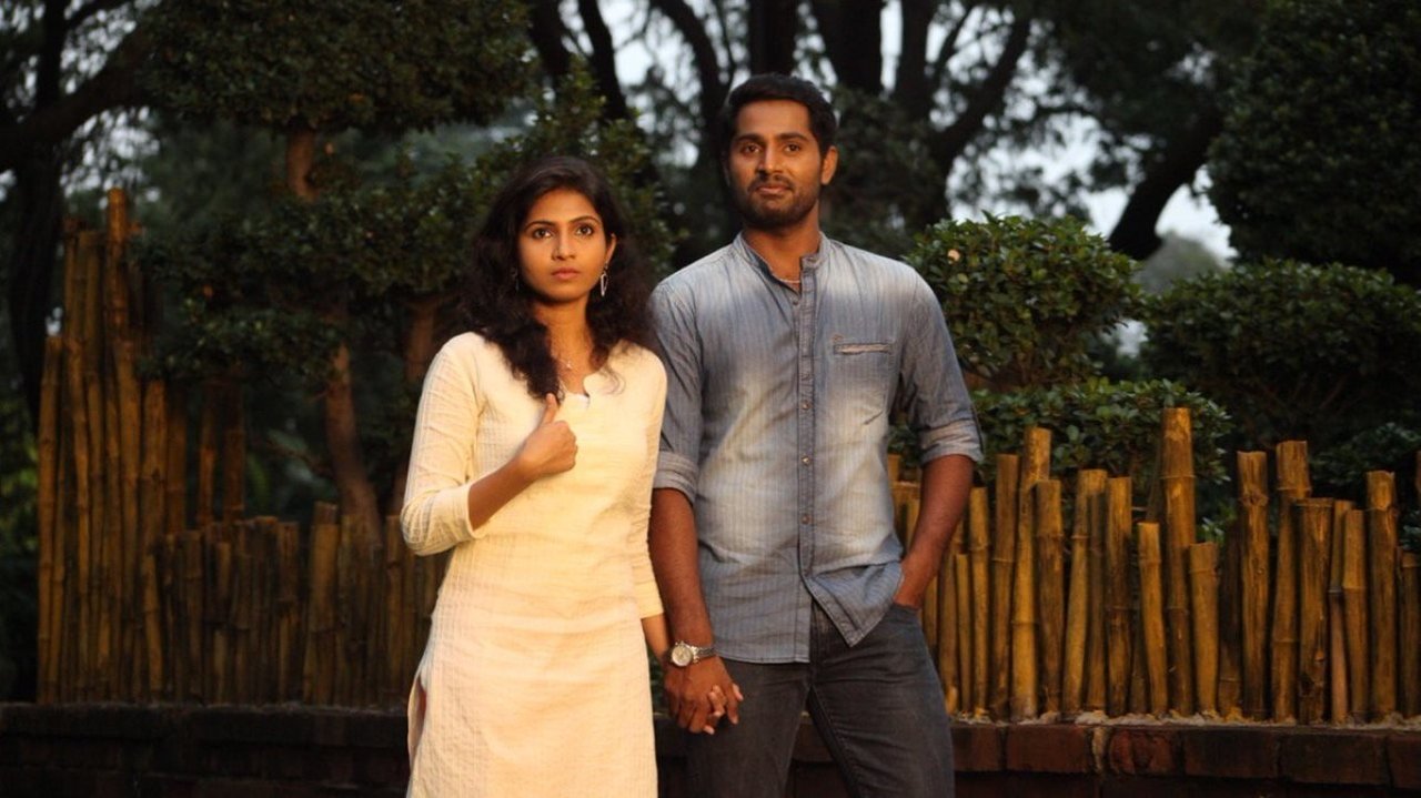 Kadhal Kasakuthaiya Movie Screenshot 2