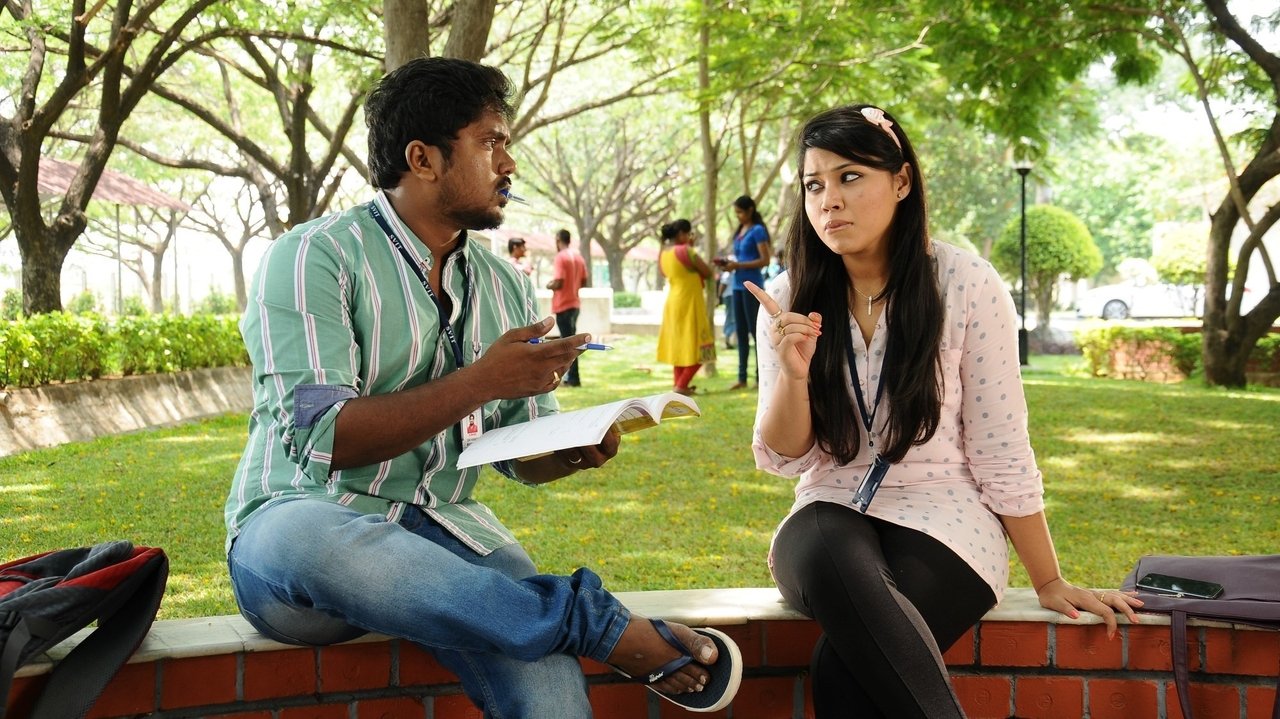 Kootathil Oruthan Movie Screenshot 4
