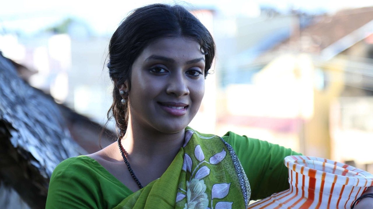 Veeraiyan Movie Screenshot 1