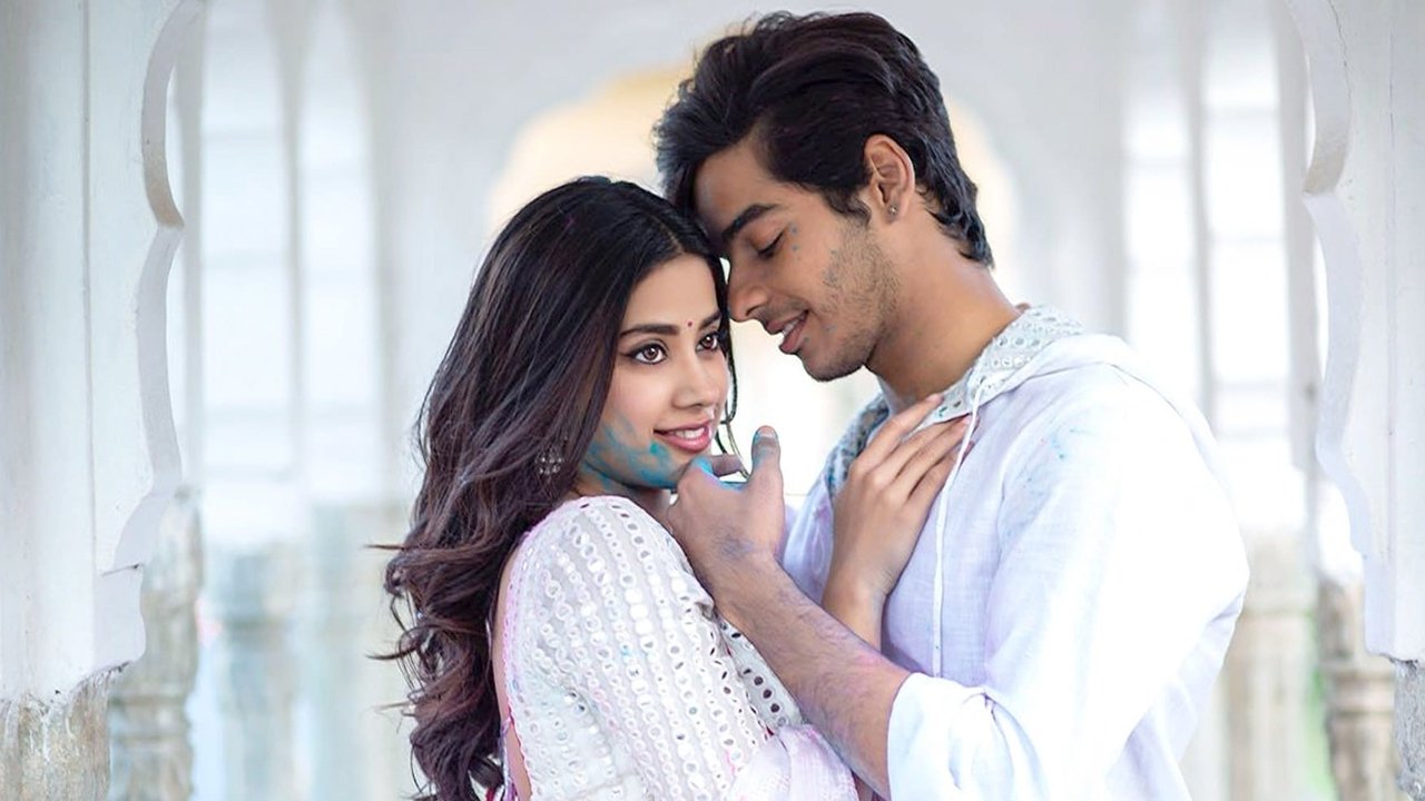 Dhadak Movie Screenshot 5