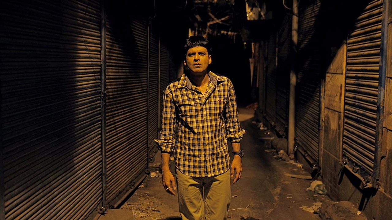 Saat Uchakkey Movie Screenshot 3
