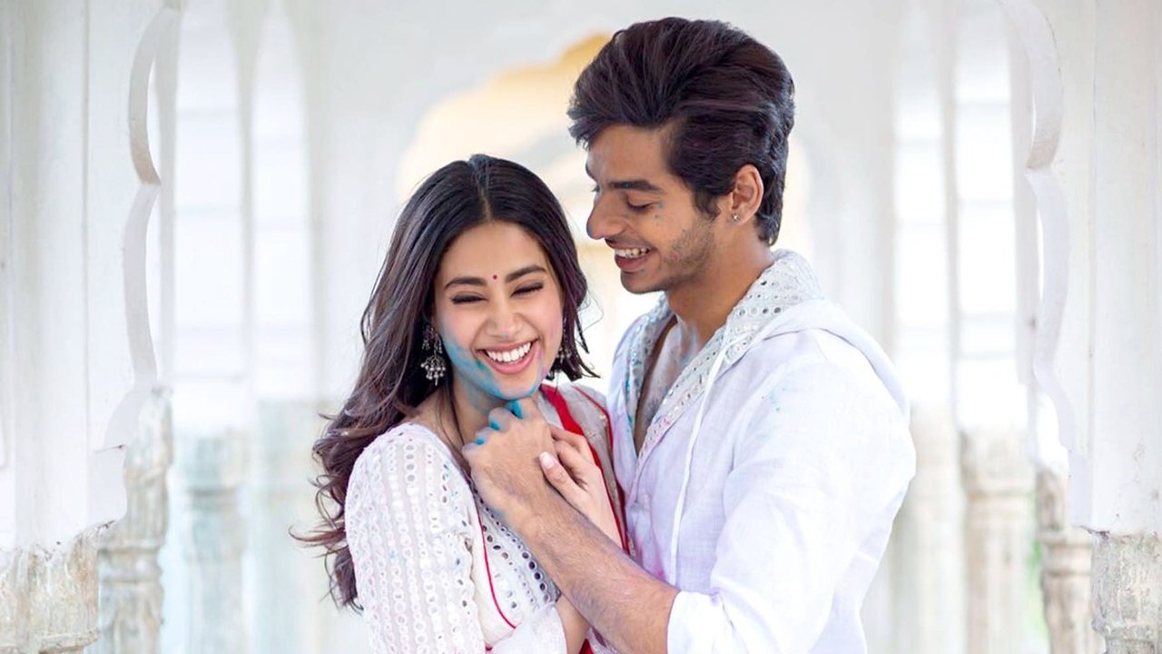 Dhadak Movie Screenshot 2
