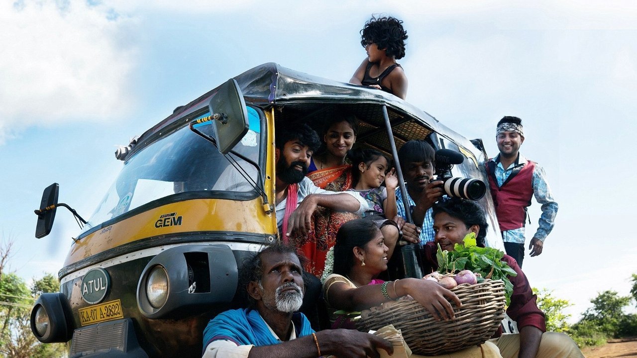 Cinema Bandi Movie Screenshot 3
