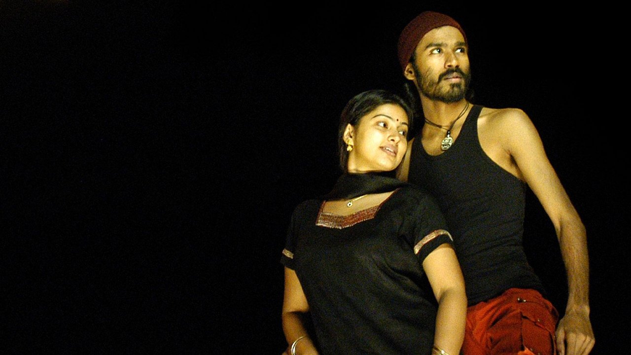 Pudhupettai Movie Screenshot 4