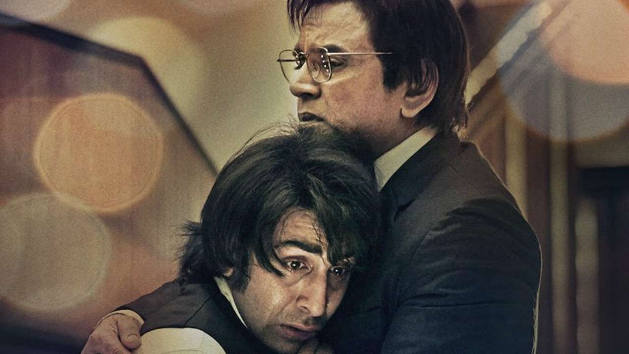 Sanju Movie Screenshot 4