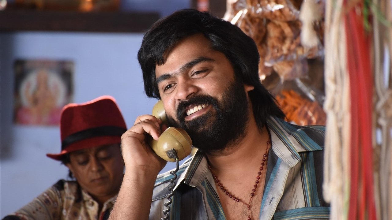 Anbanavan Asaradhavan Adangadhavan Movie Screenshot 3