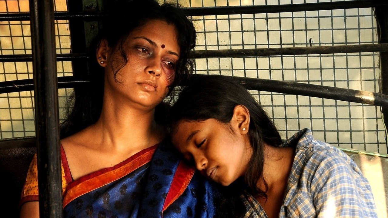 Vidiyum Munn Movie Screenshot 3