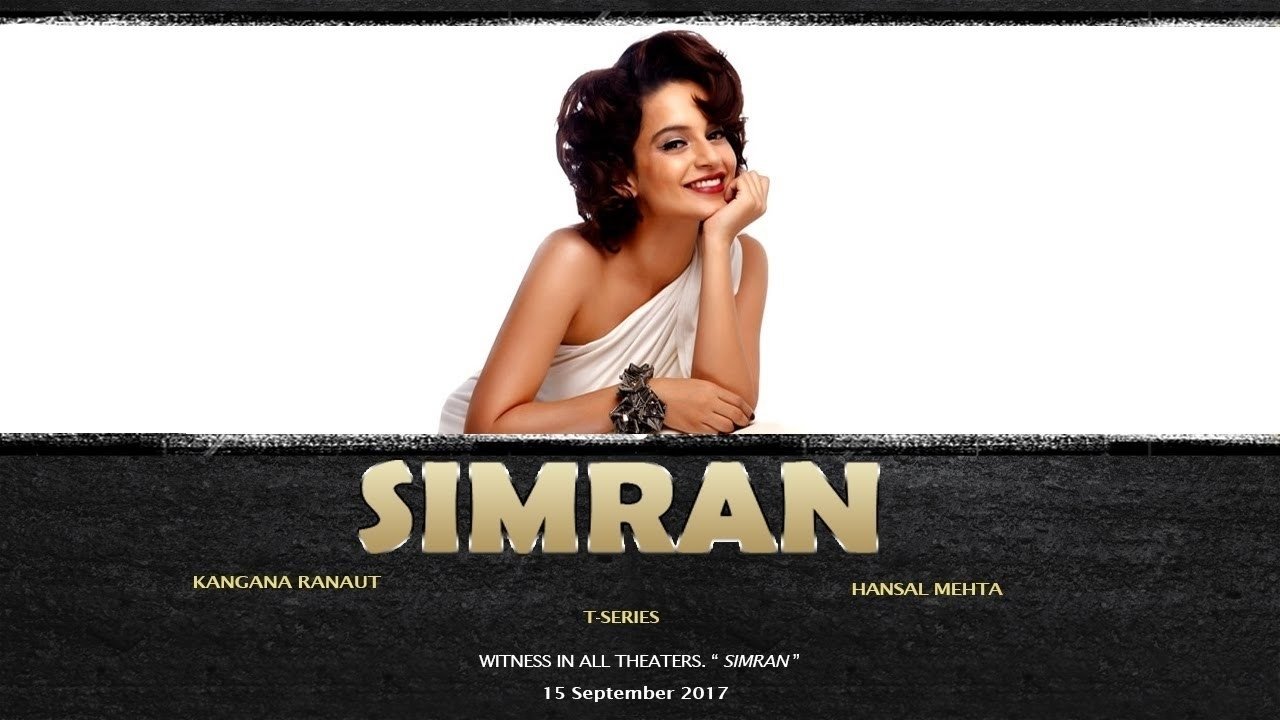 Simran Movie Screenshot 3