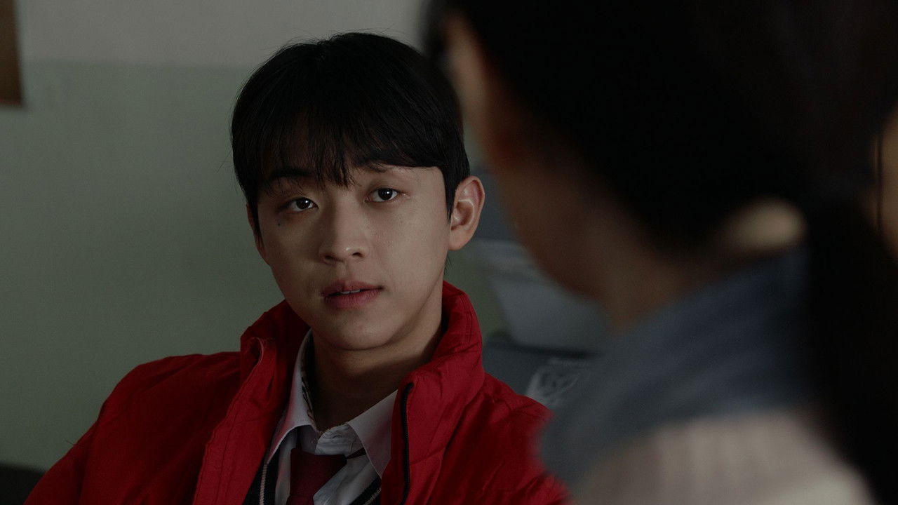 The Loop Movie Screenshot 4