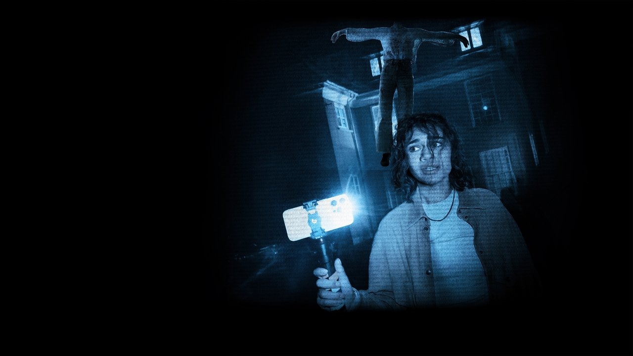 Dagr Movie Screenshot 2